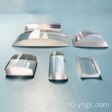 เลนส์ทรงกระบอกพลาโน-เว้าแบบวงกลม